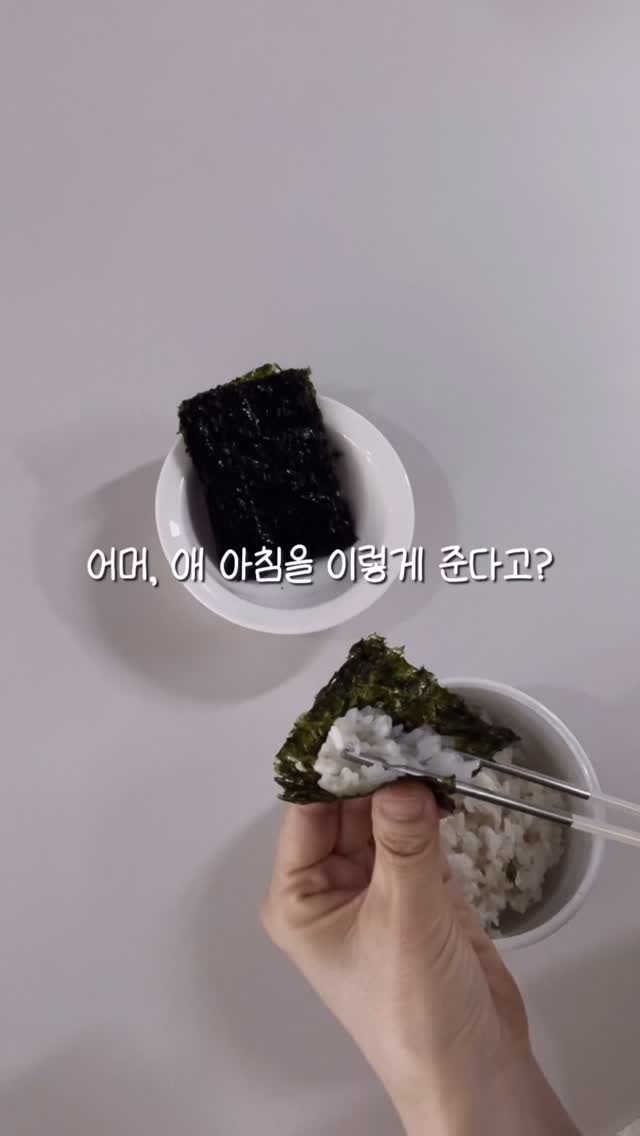 밝음토퍼 맞춤 디자인