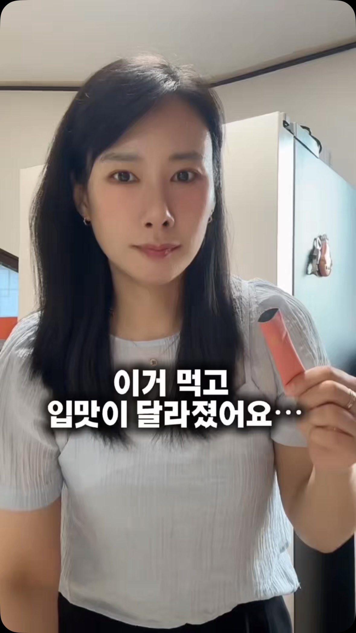 엄지네 꼬막무침