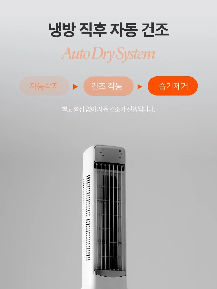 실크 100% 블라우스 14