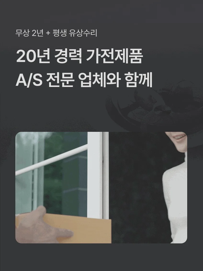실크 100% 블라우스 17