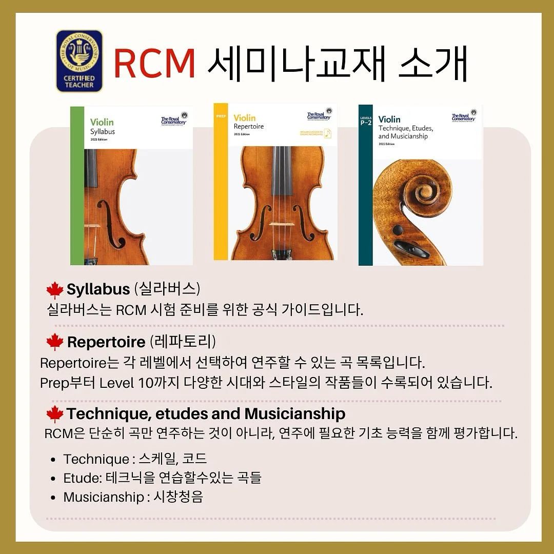 온기로움 김그릇과 가리비 접시 2