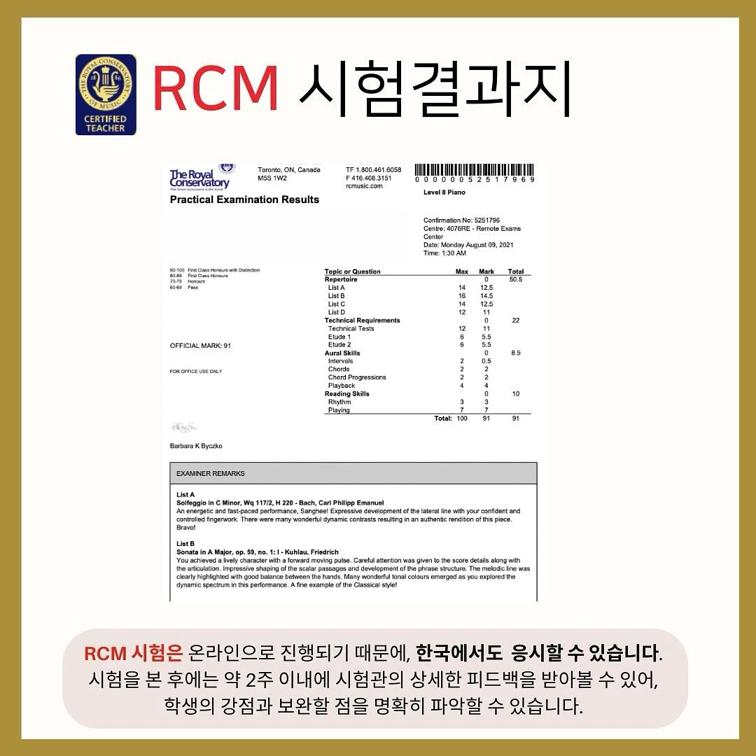 온기로움 김그릇과 가리비 접시 4