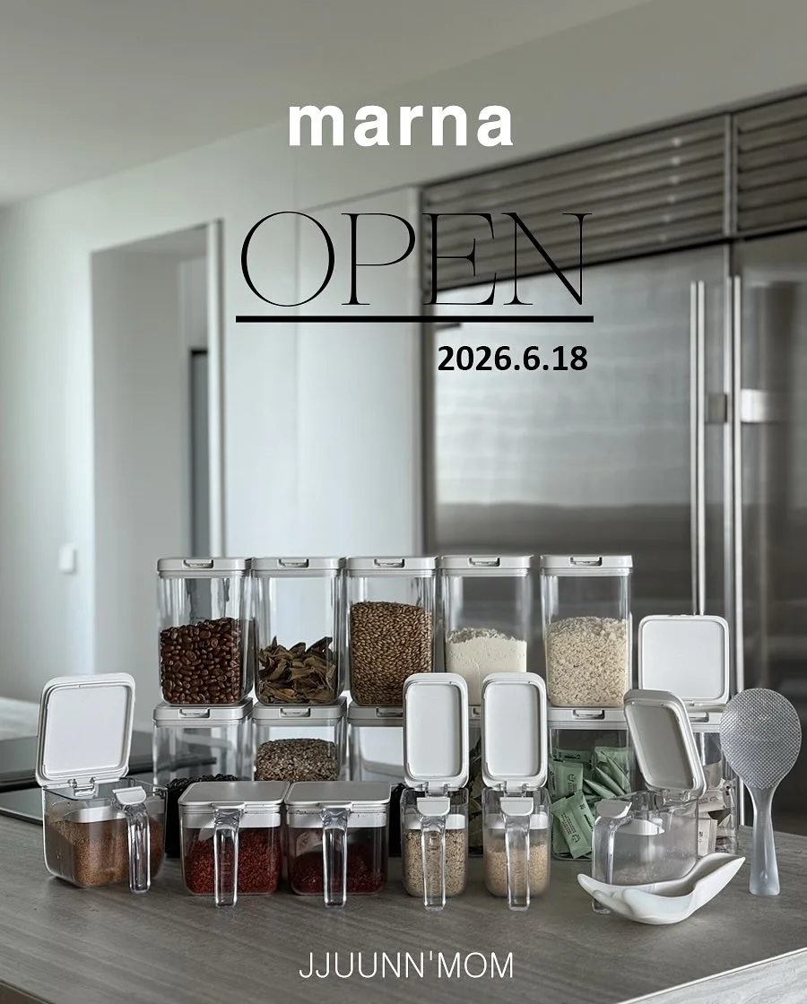 암막커튼 1