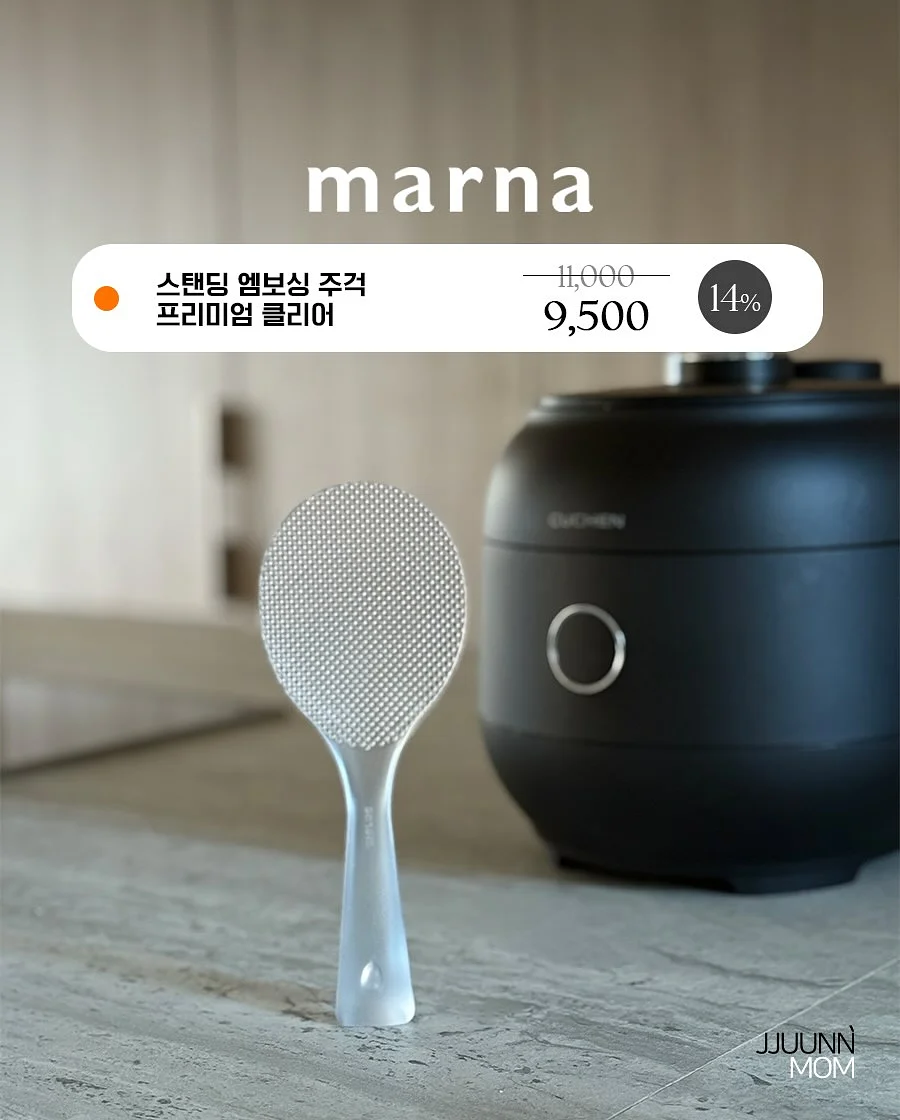 암막커튼 13