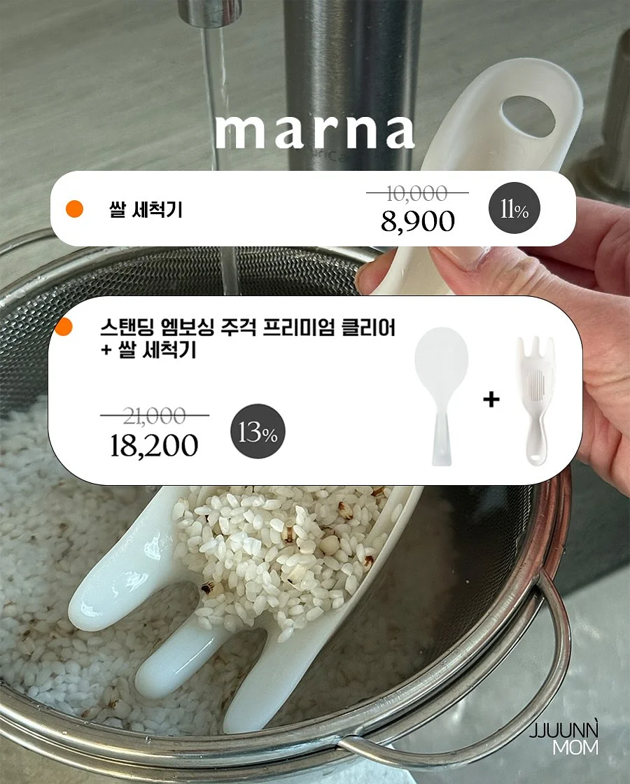 암막커튼 14