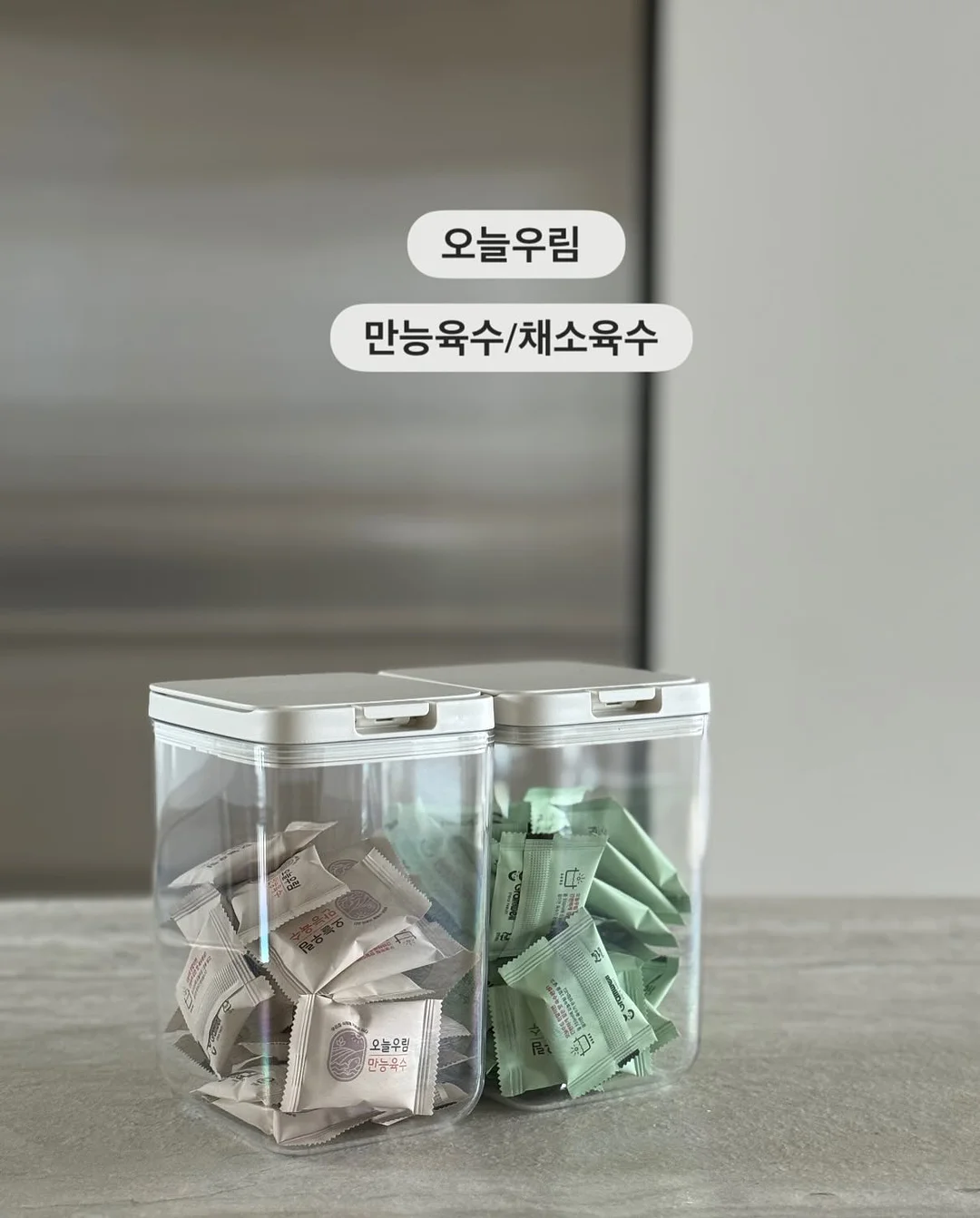 암막커튼 4