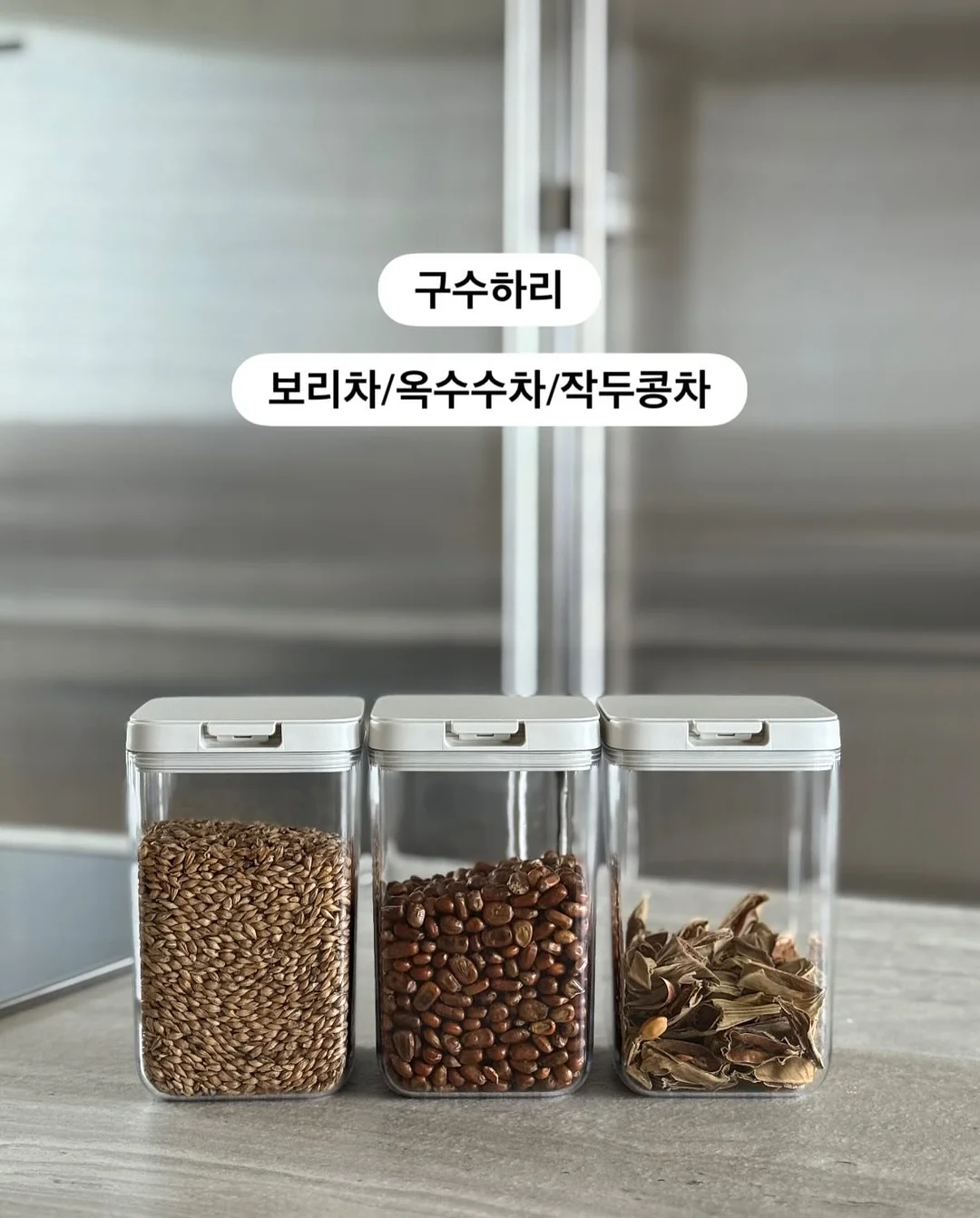 암막커튼 5