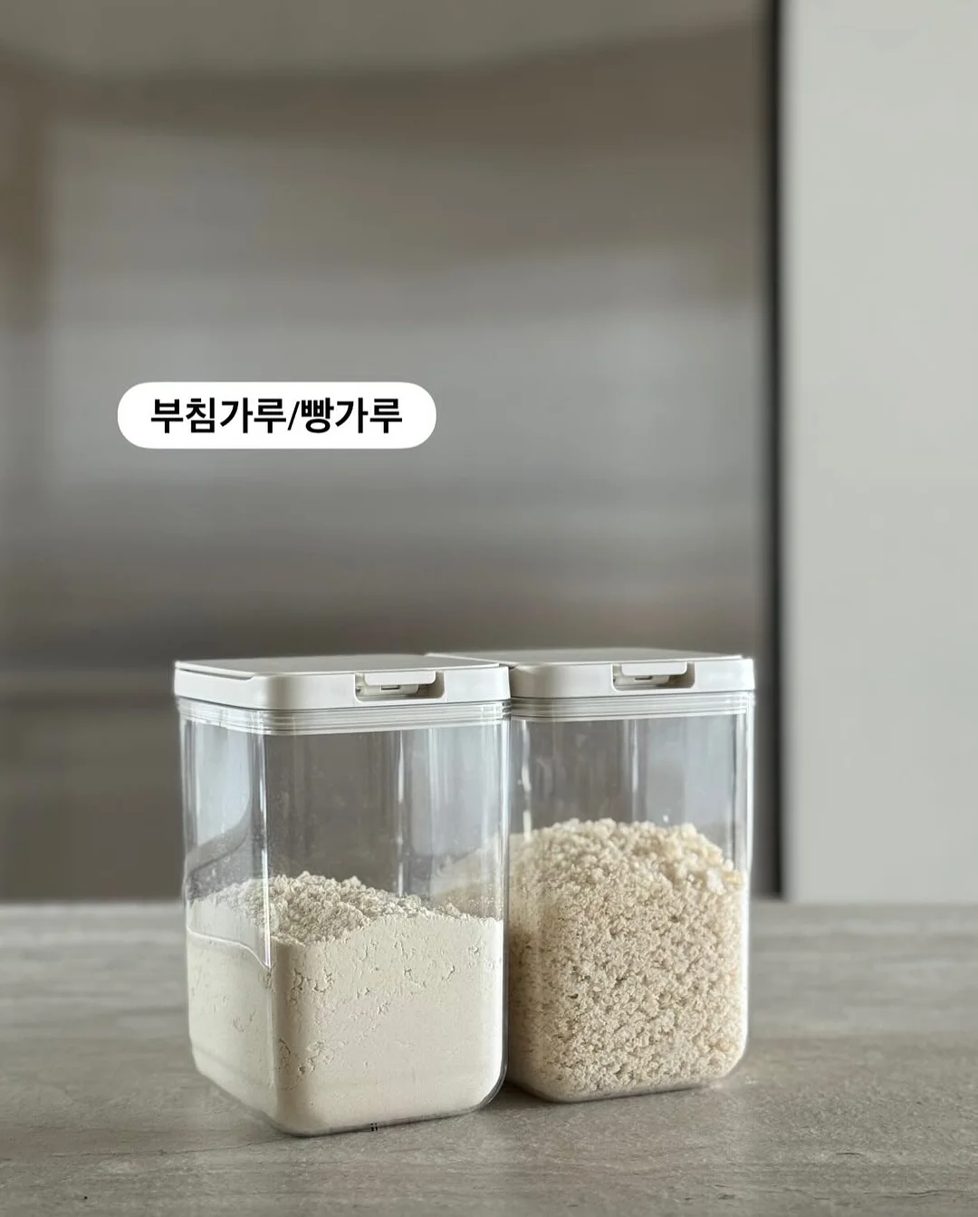암막커튼 6