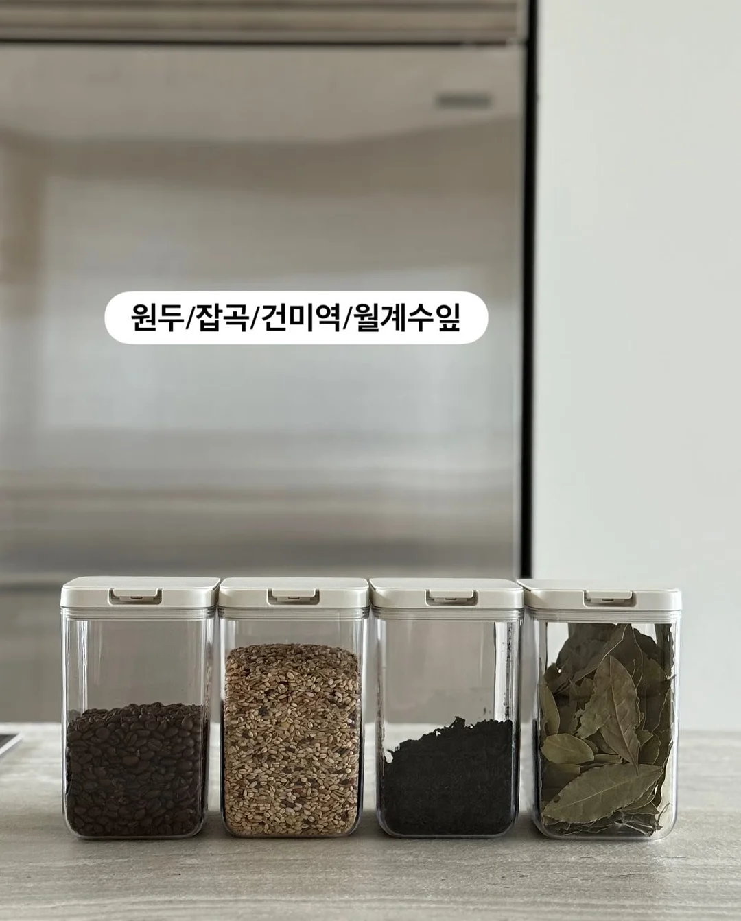 암막커튼 7