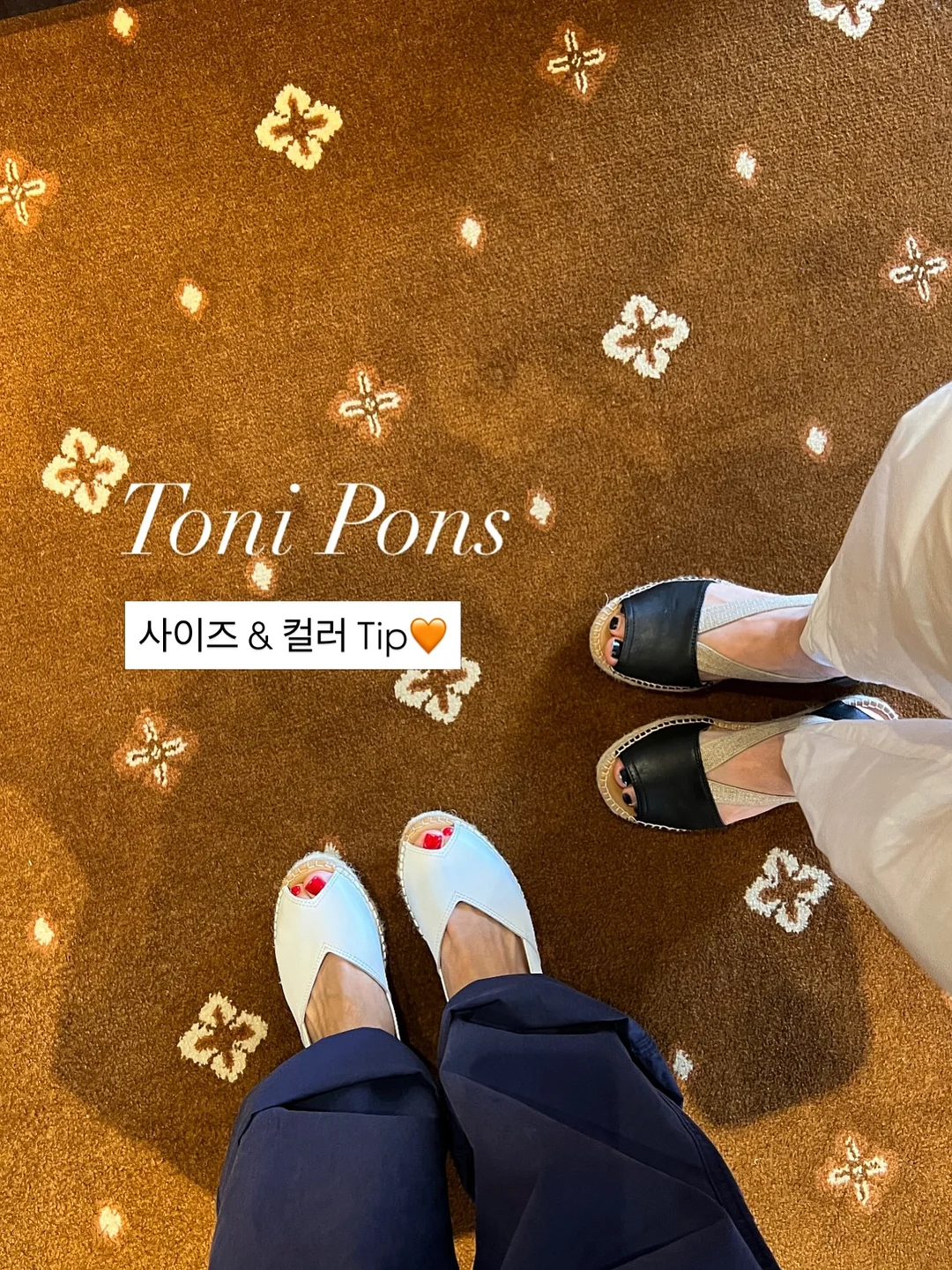 위트블라우스 1