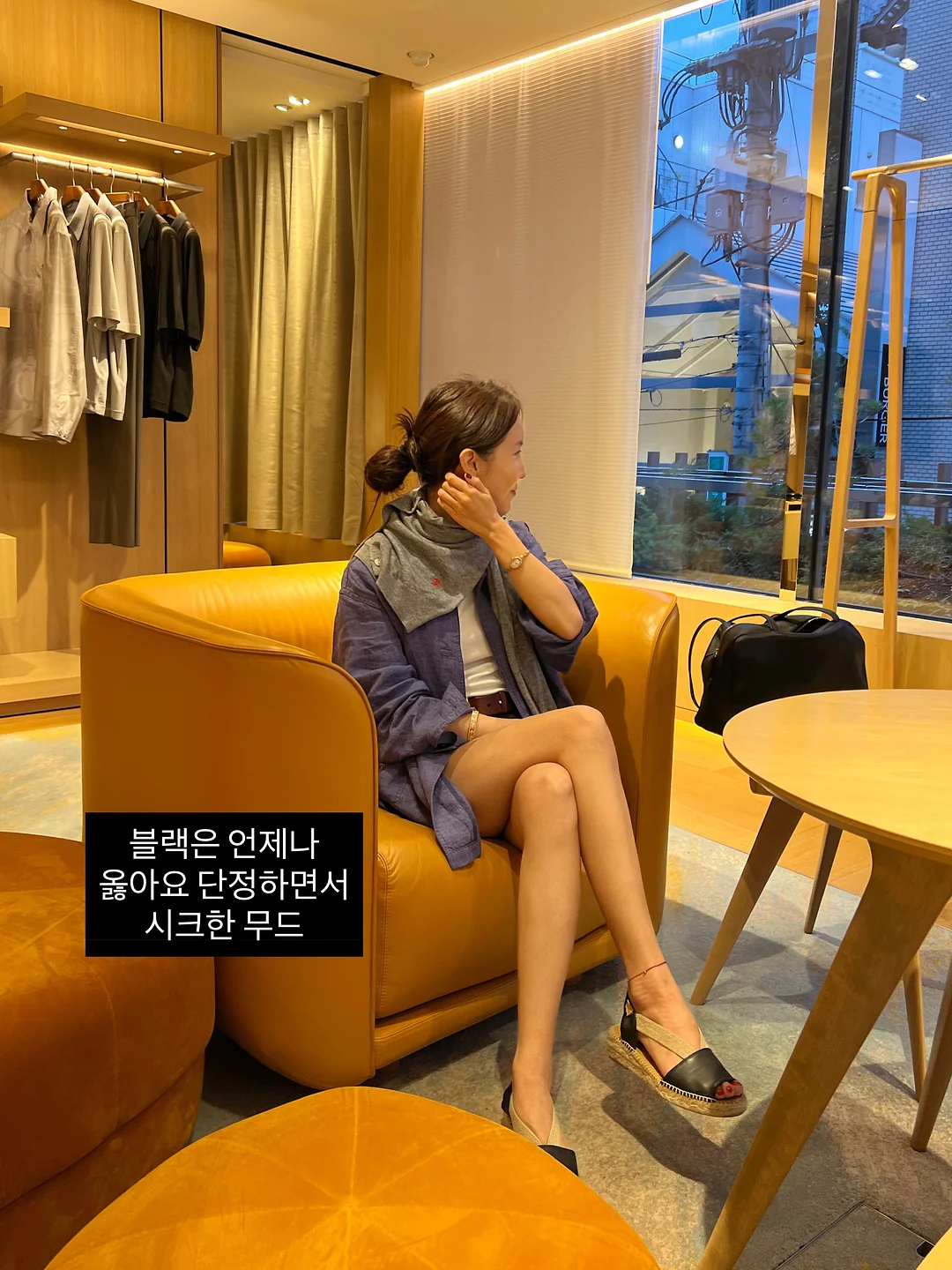 위트블라우스 13
