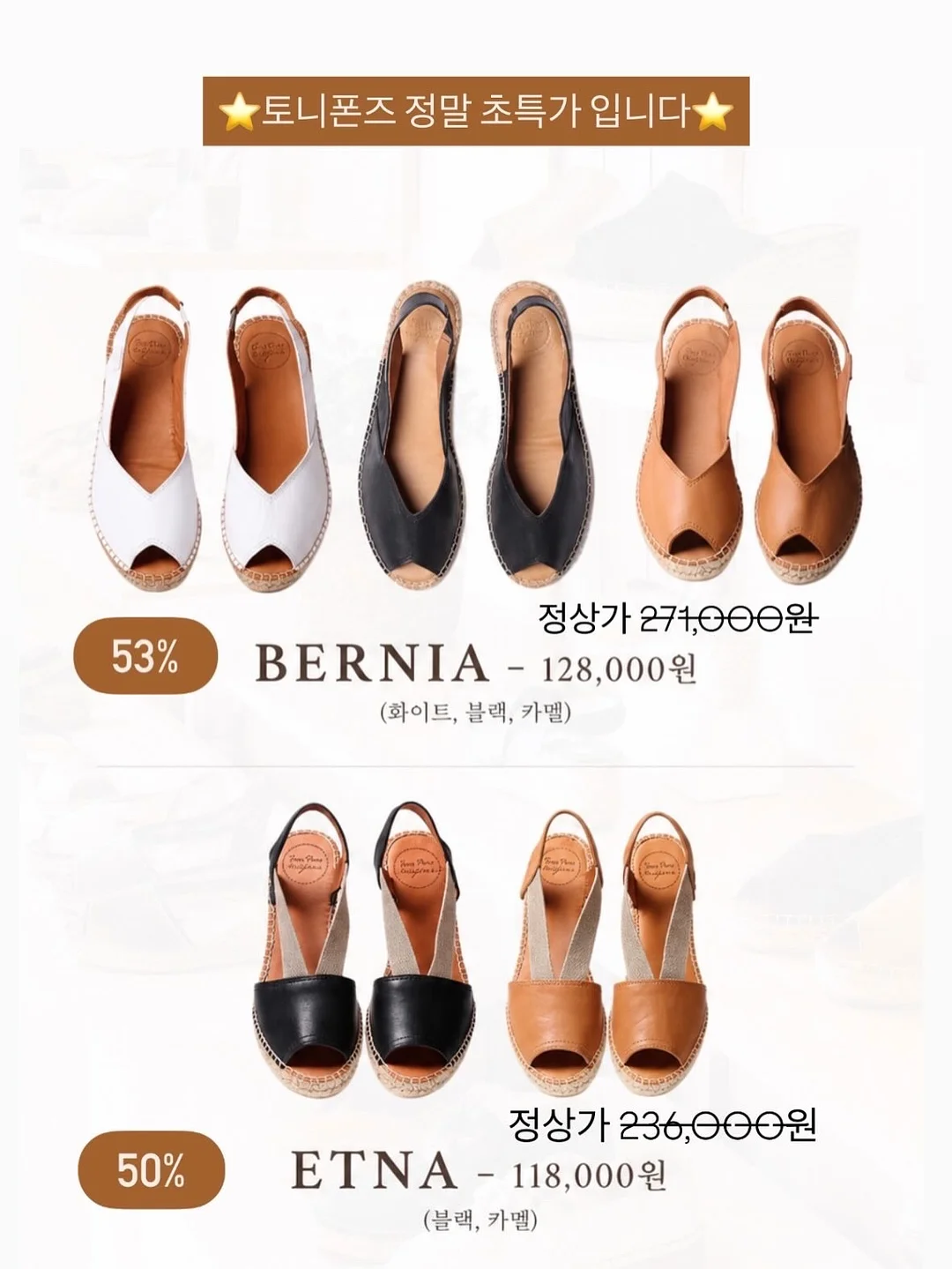 위트블라우스 15