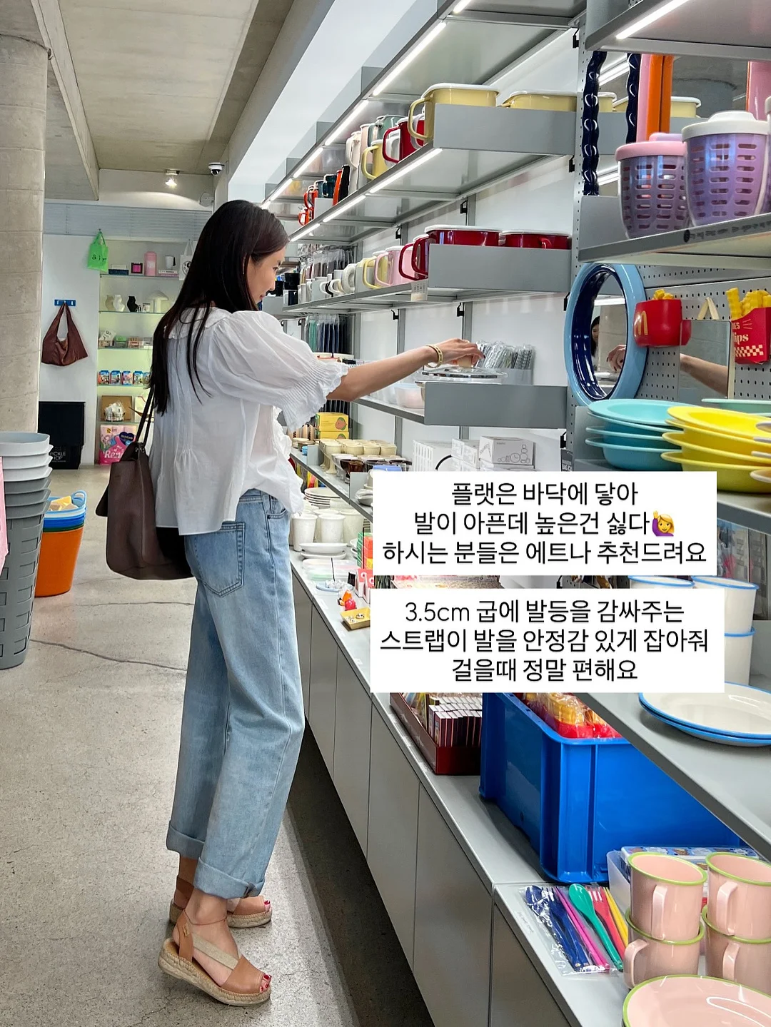 위트블라우스 3