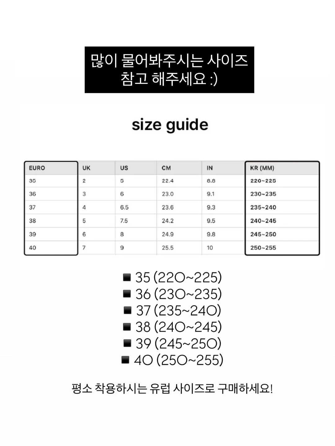 위트블라우스 4