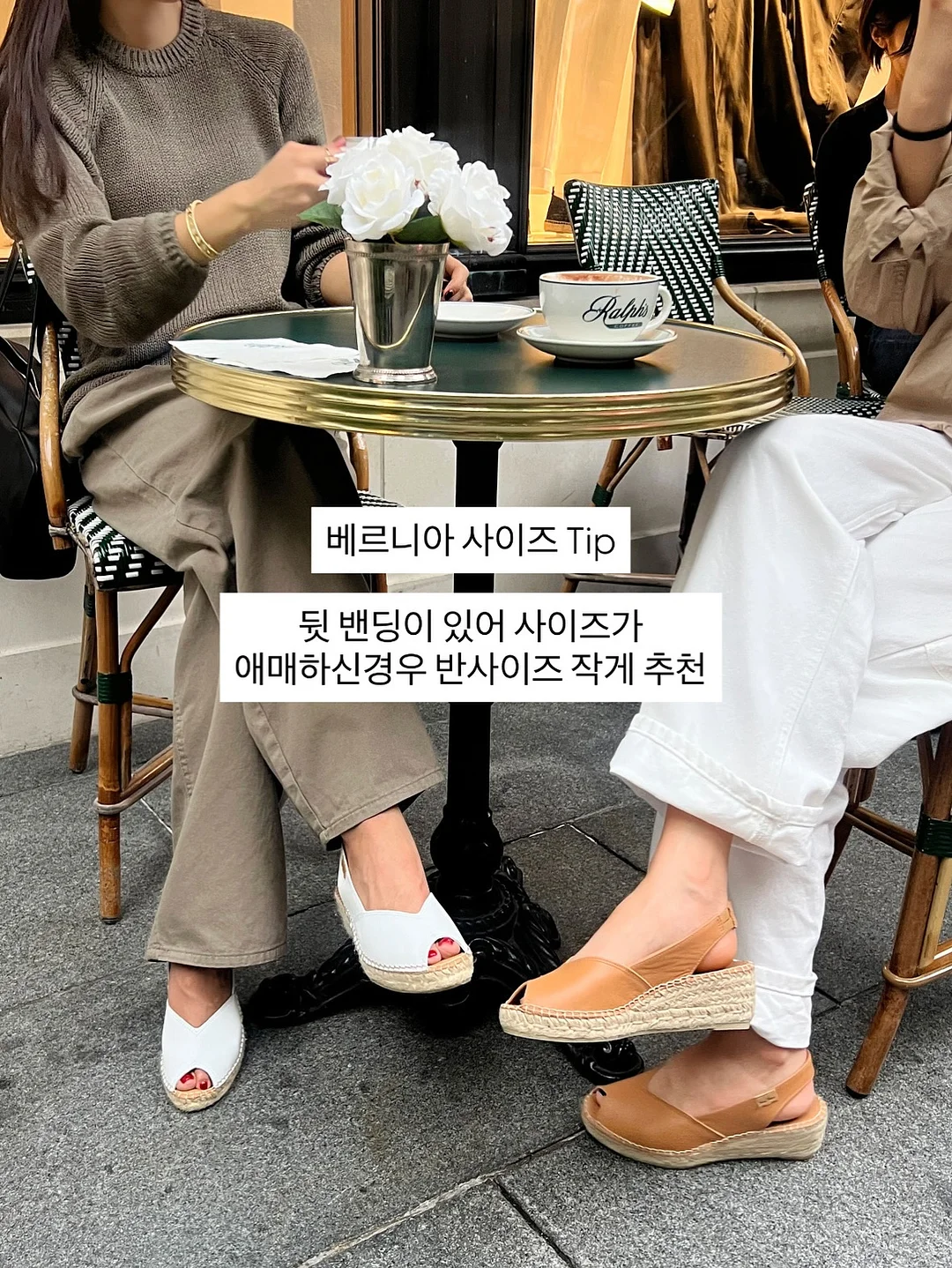위트블라우스 5