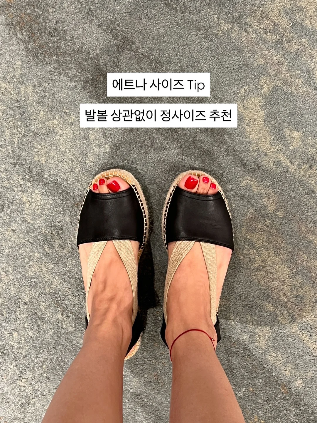 위트블라우스 6