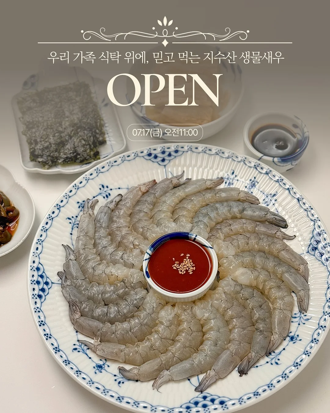 K8 3.5 2륜