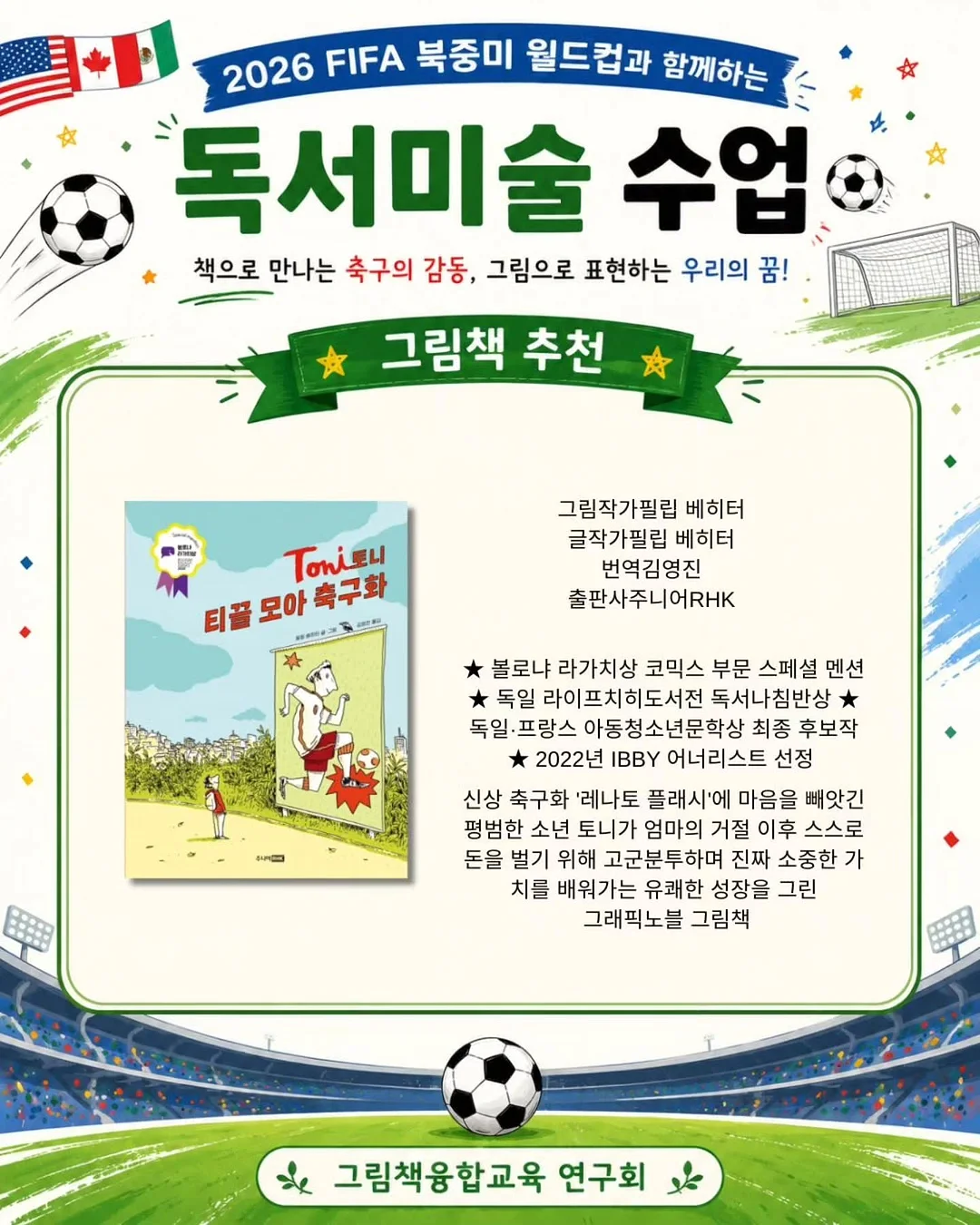 젠쇼츠 5