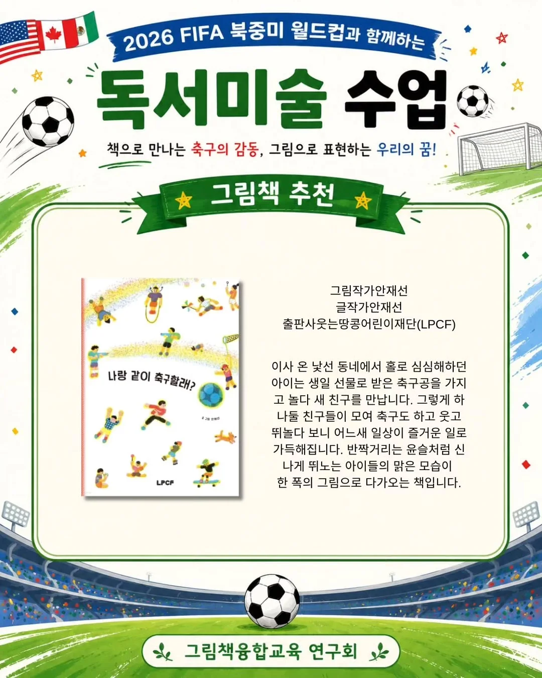 젠쇼츠 7