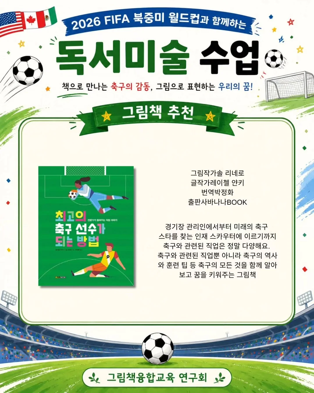젠쇼츠 8