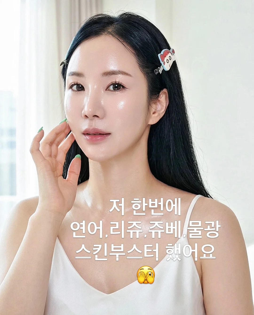 저당 에그타르트 1