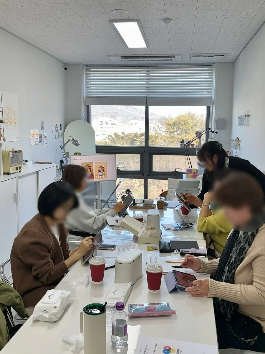 엄브로 스트라이프 풋볼 져지 유니폼 13