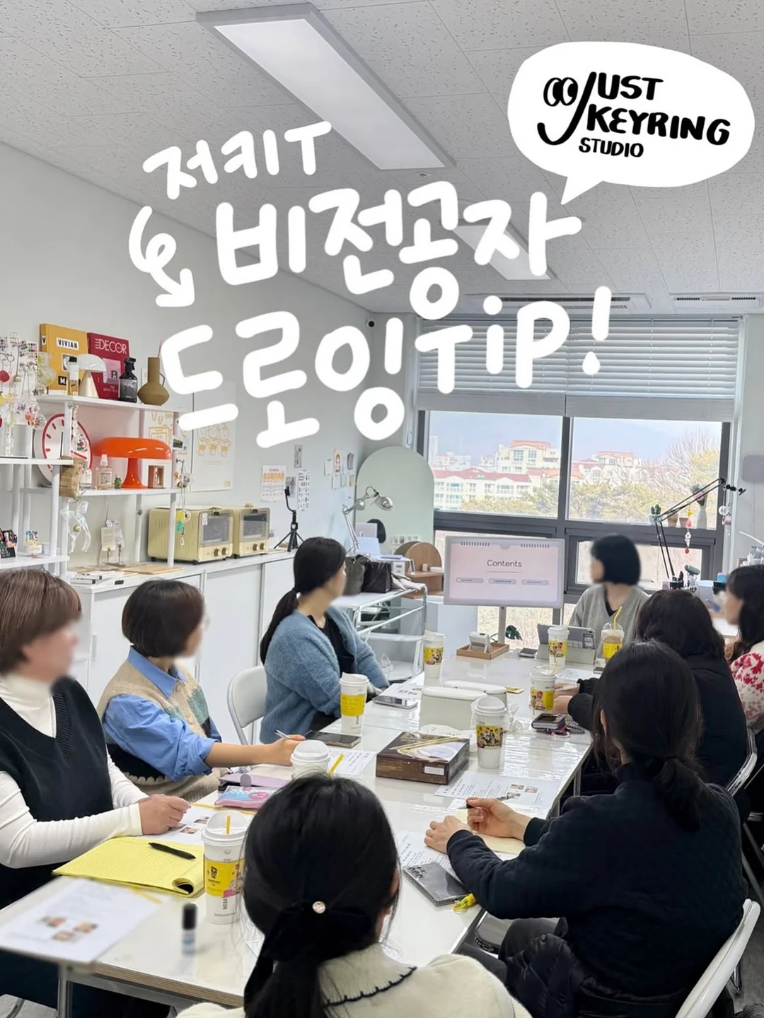 엄브로 스트라이프 풋볼 져지 유니폼 15