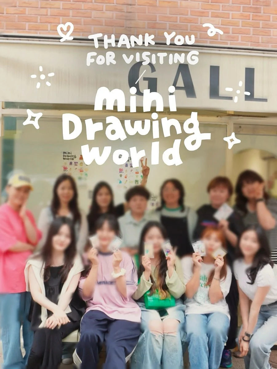 엄브로 스트라이프 풋볼 져지 유니폼 18