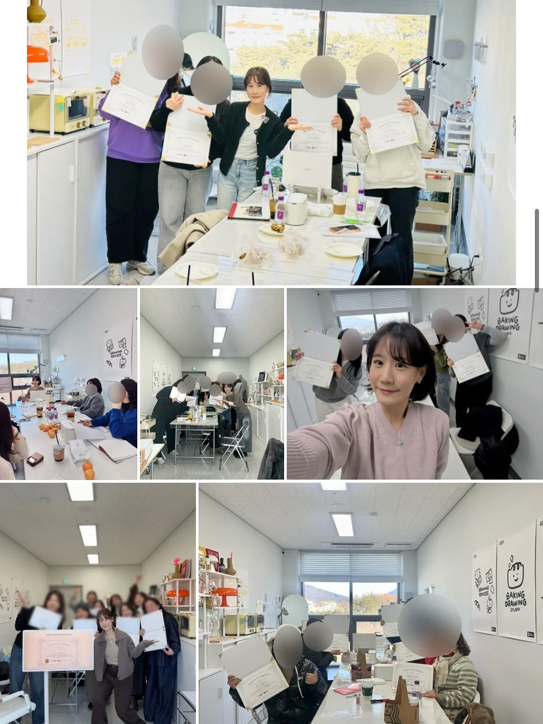 엄브로 스트라이프 풋볼 져지 유니폼 9