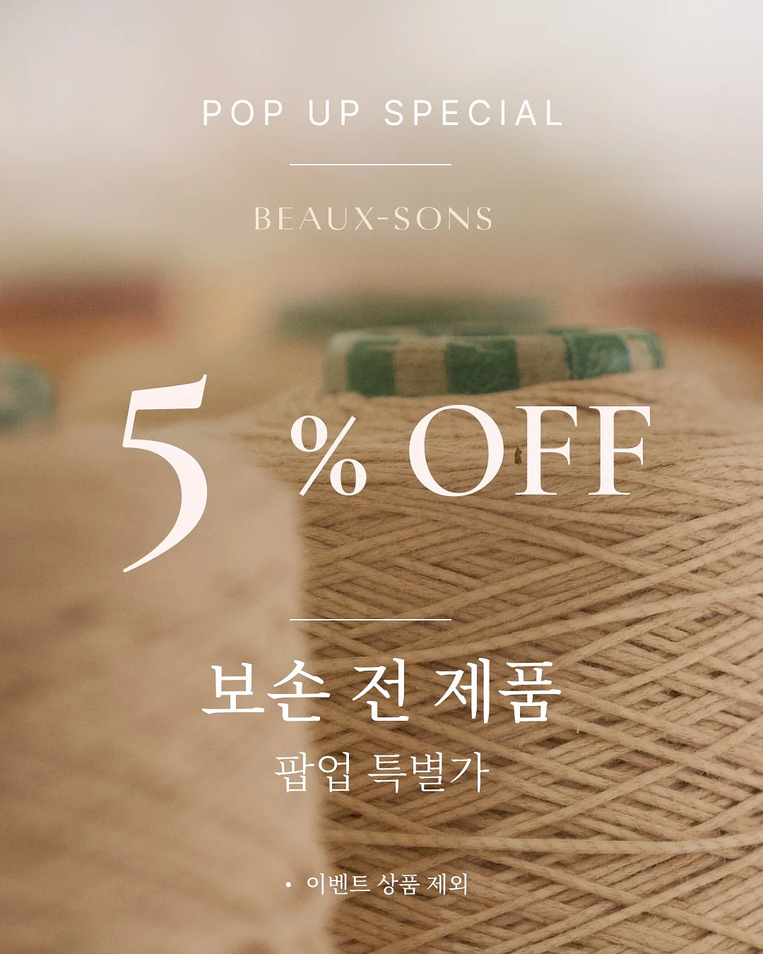 퍼핑 외출 용품 3