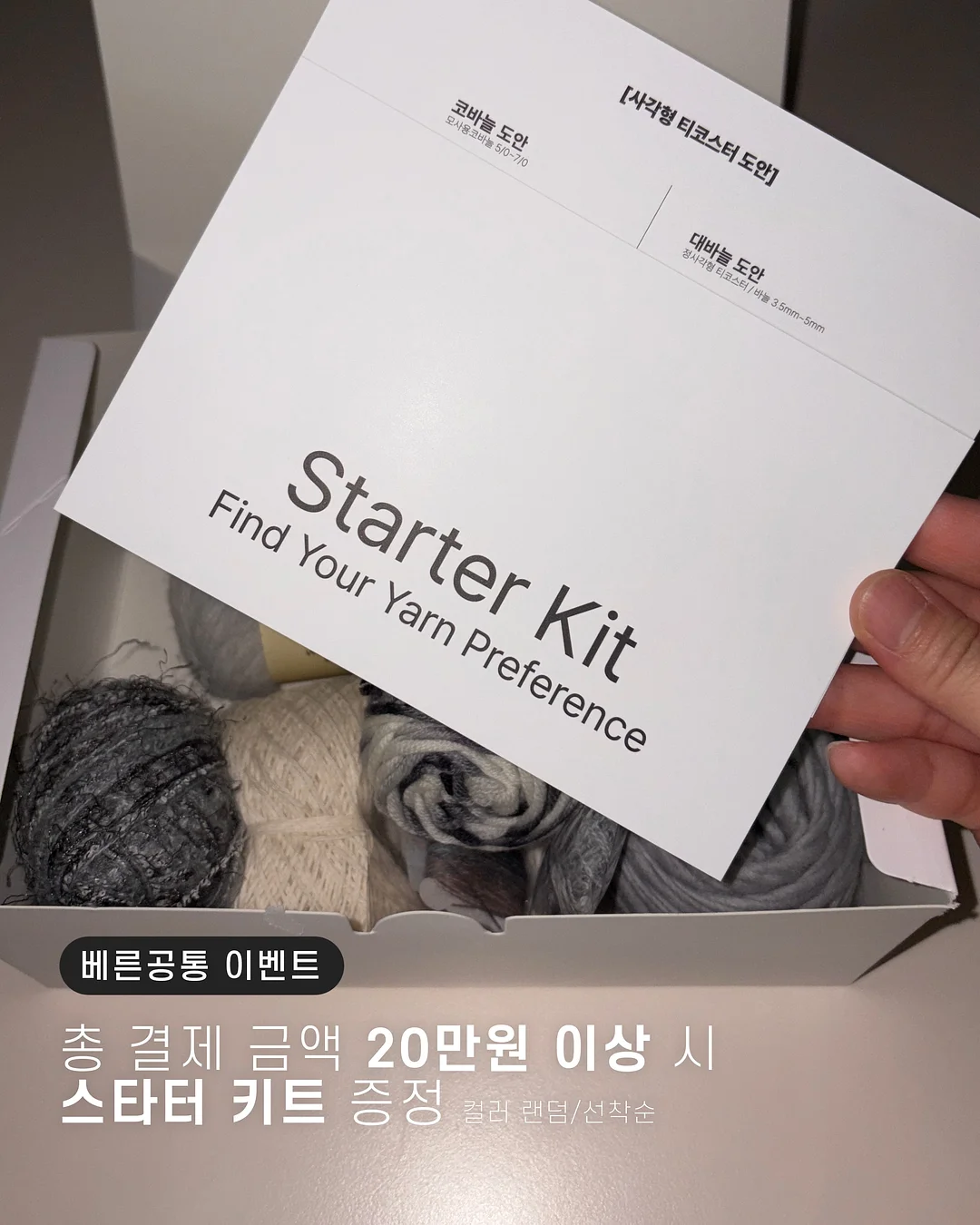 퍼핑 외출 용품 6