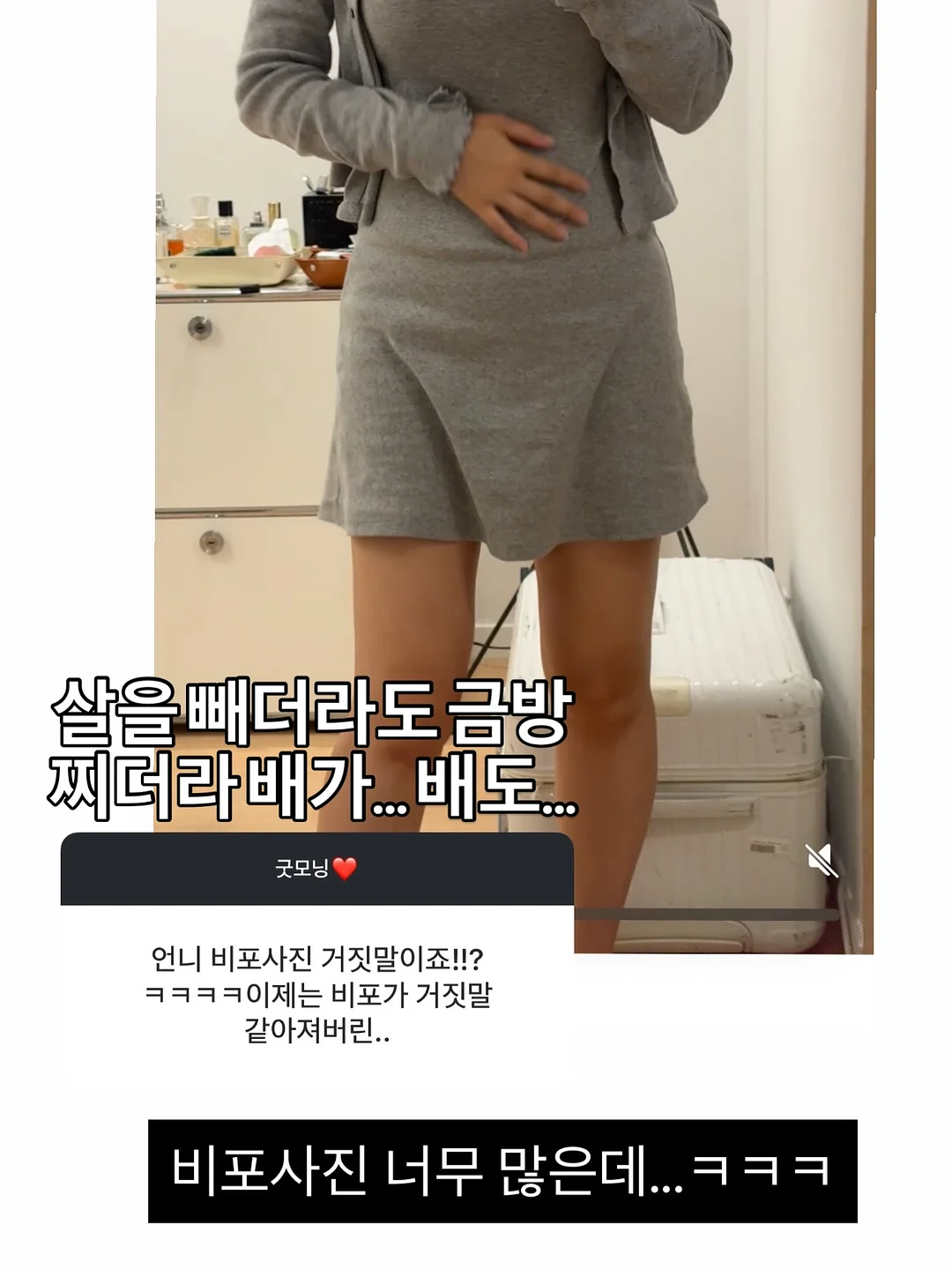칸쿄 제습기 4