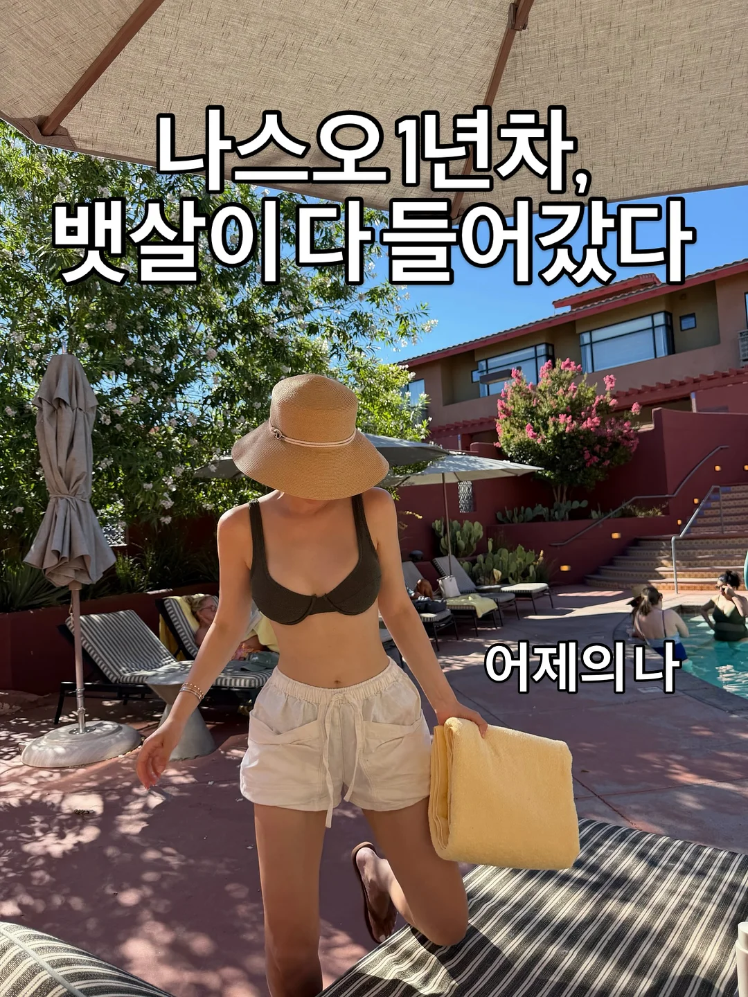 칸쿄 제습기 7