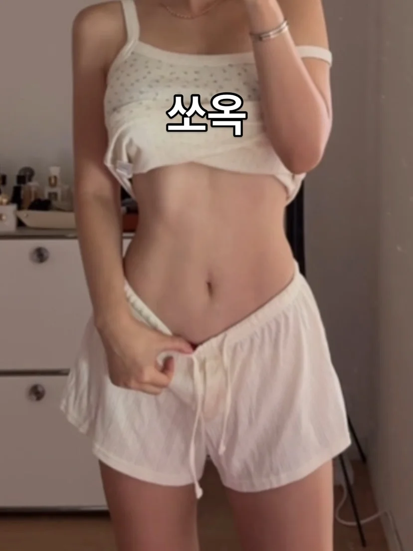 칸쿄 제습기 8