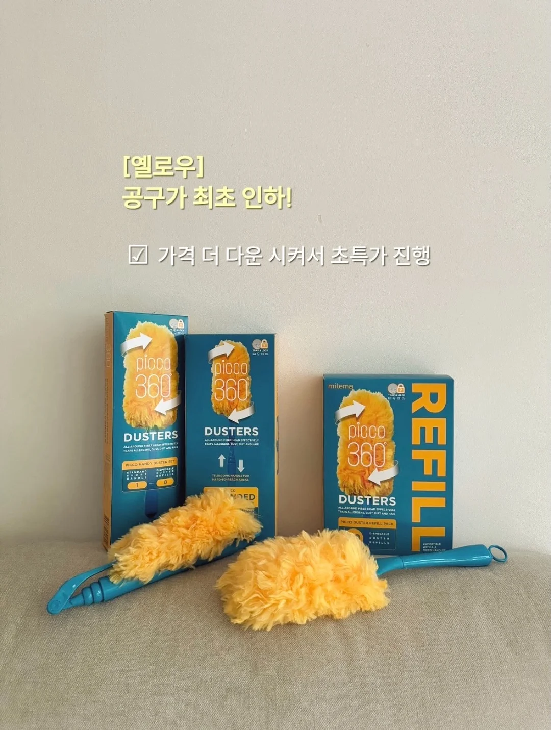 쁘띠 레이스 블라우스 4