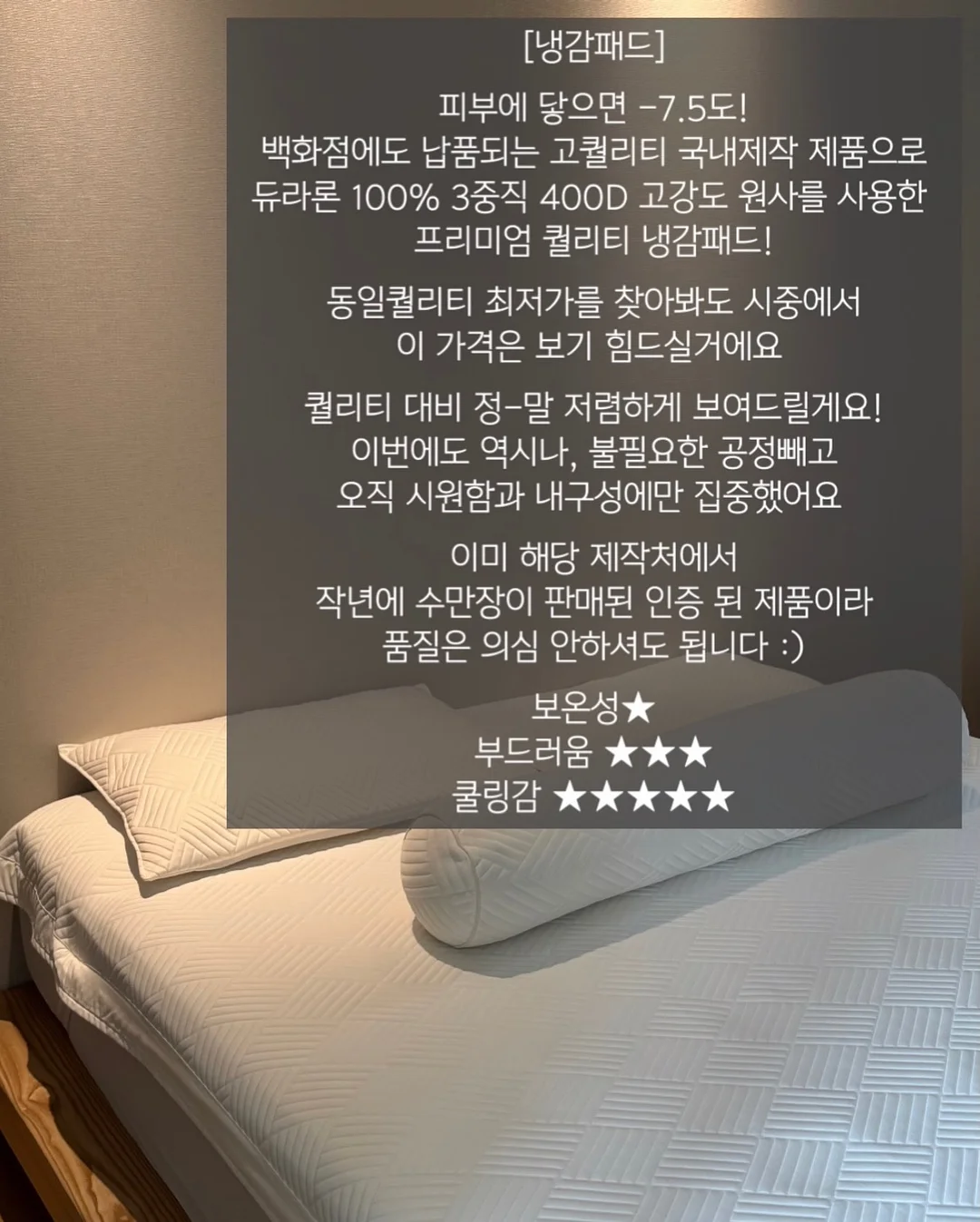 아이노즈 콧물흡입기 16