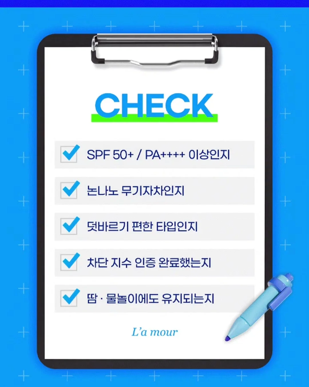 ABC디자인 슈타트듀오 쌍둥이 유모차 11