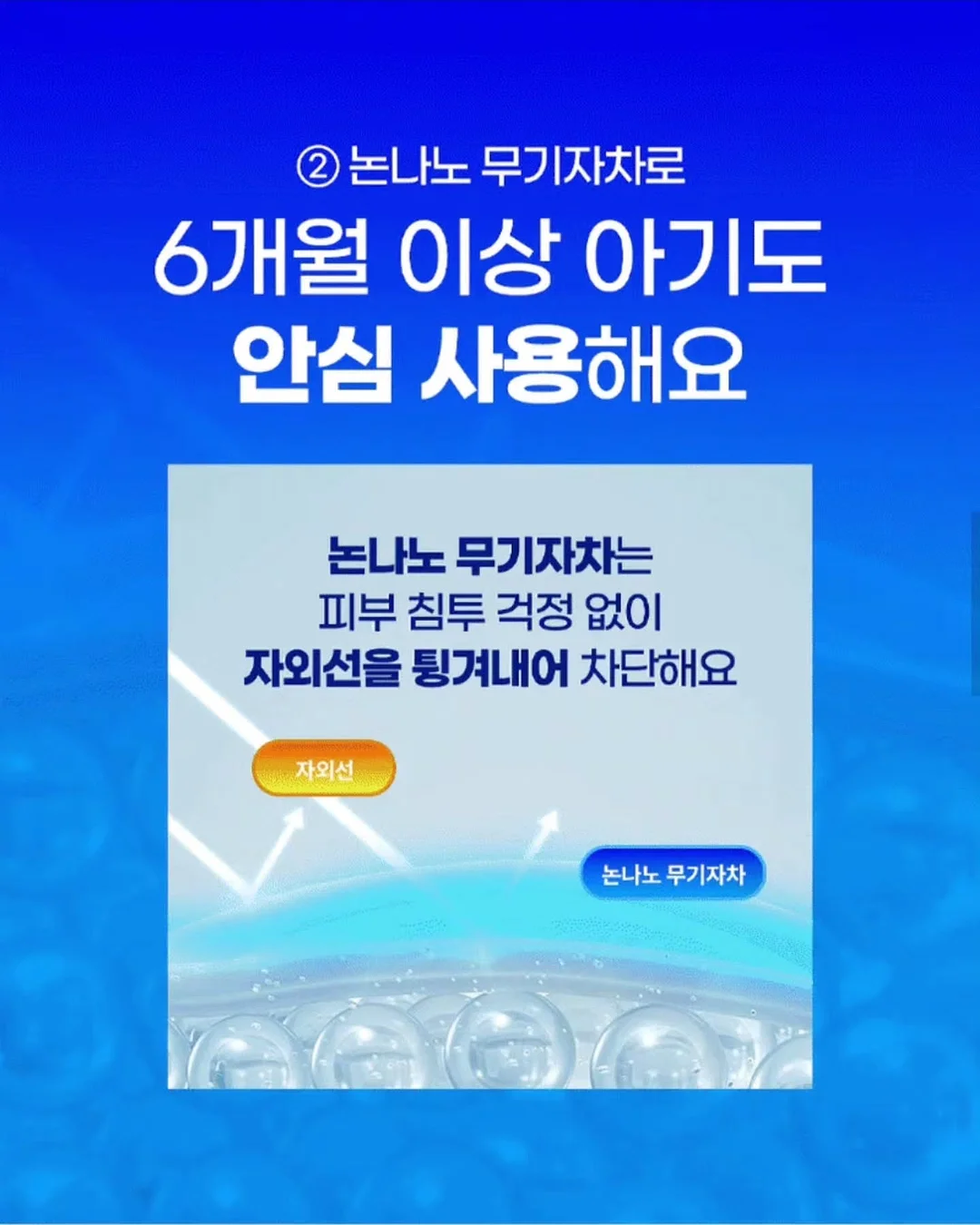 ABC디자인 슈타트듀오 쌍둥이 유모차 14