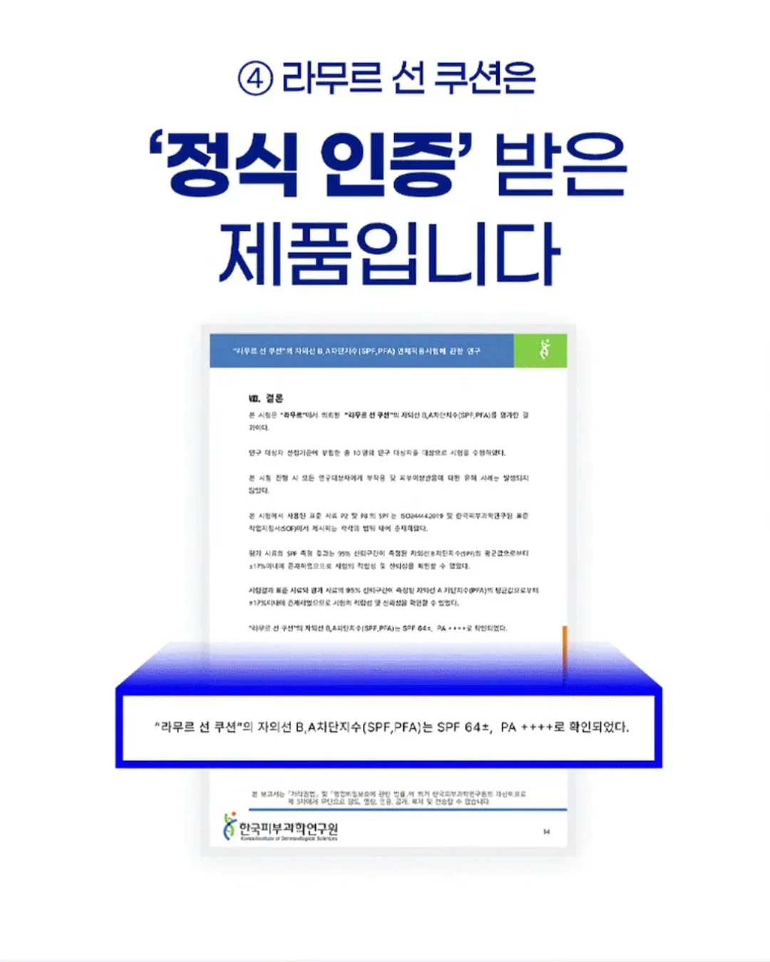 ABC디자인 슈타트듀오 쌍둥이 유모차 16