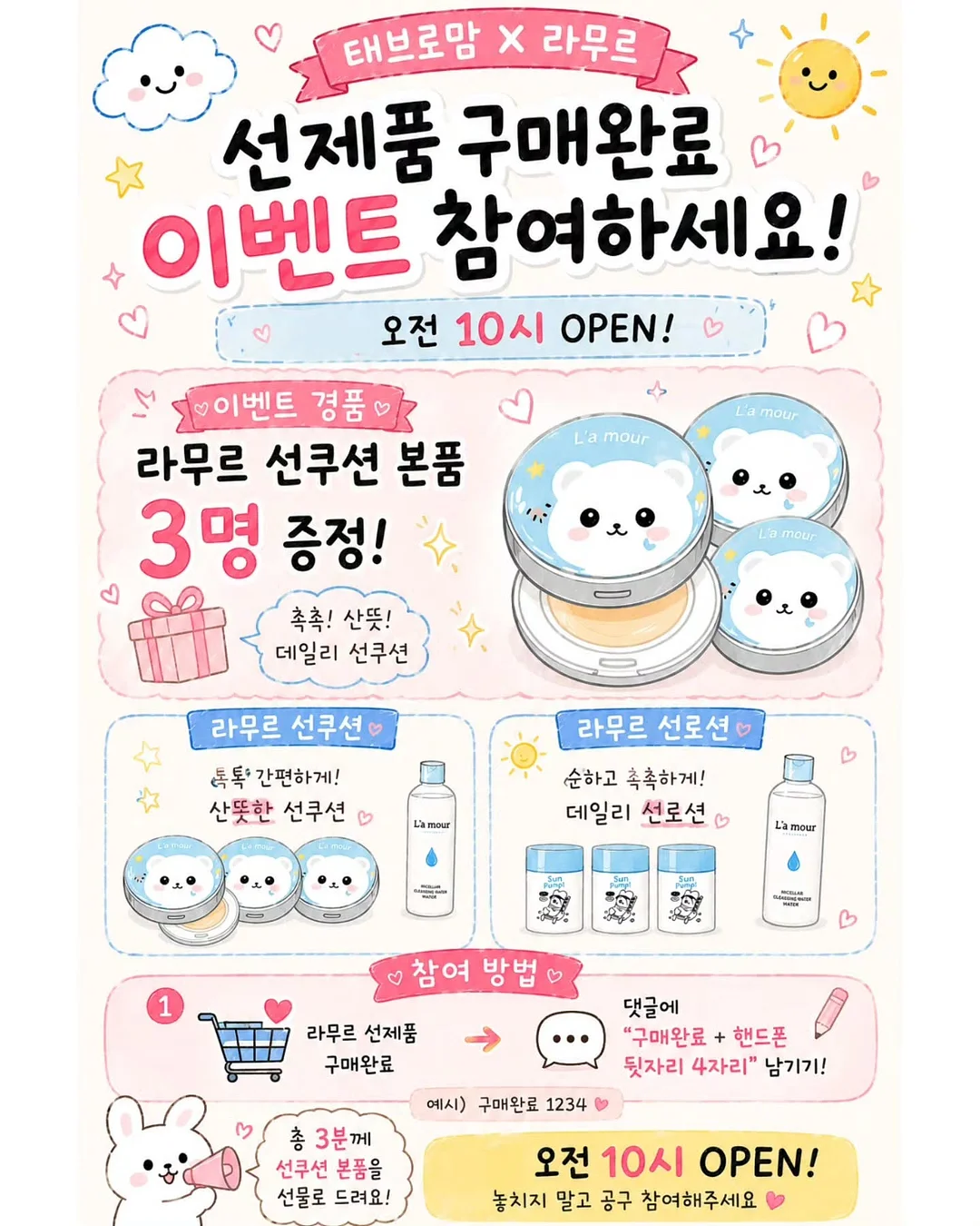 ABC디자인 슈타트듀오 쌍둥이 유모차 2