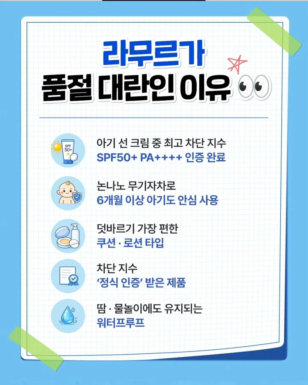 ABC디자인 슈타트듀오 쌍둥이 유모차 10