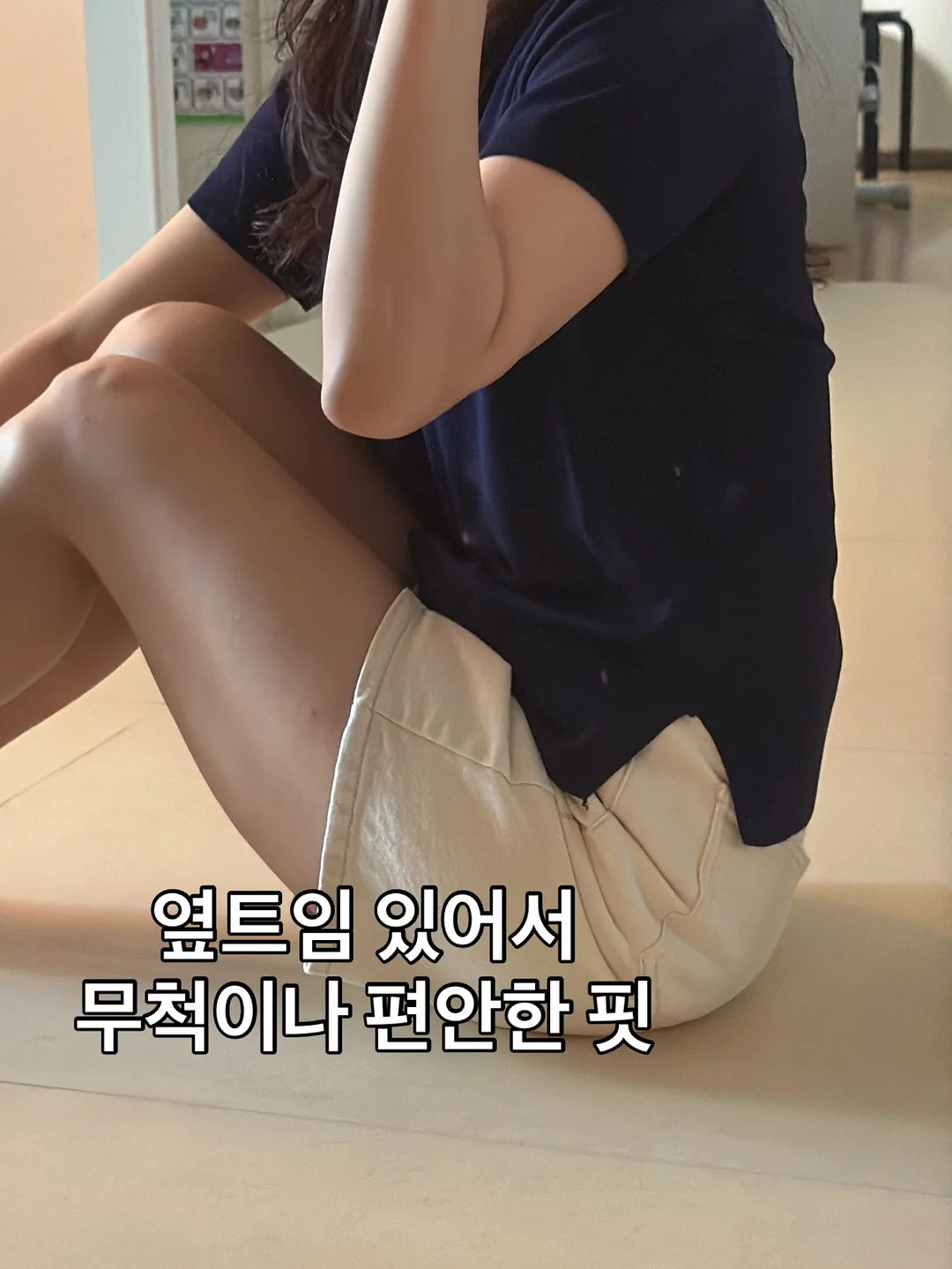 글로시 오픈칼라 블라우스 2