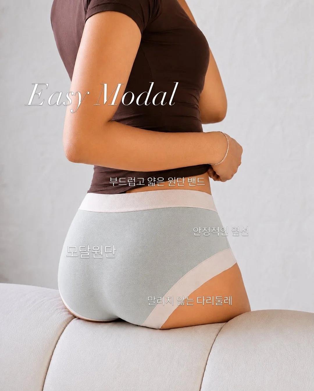 디톡스 티 1