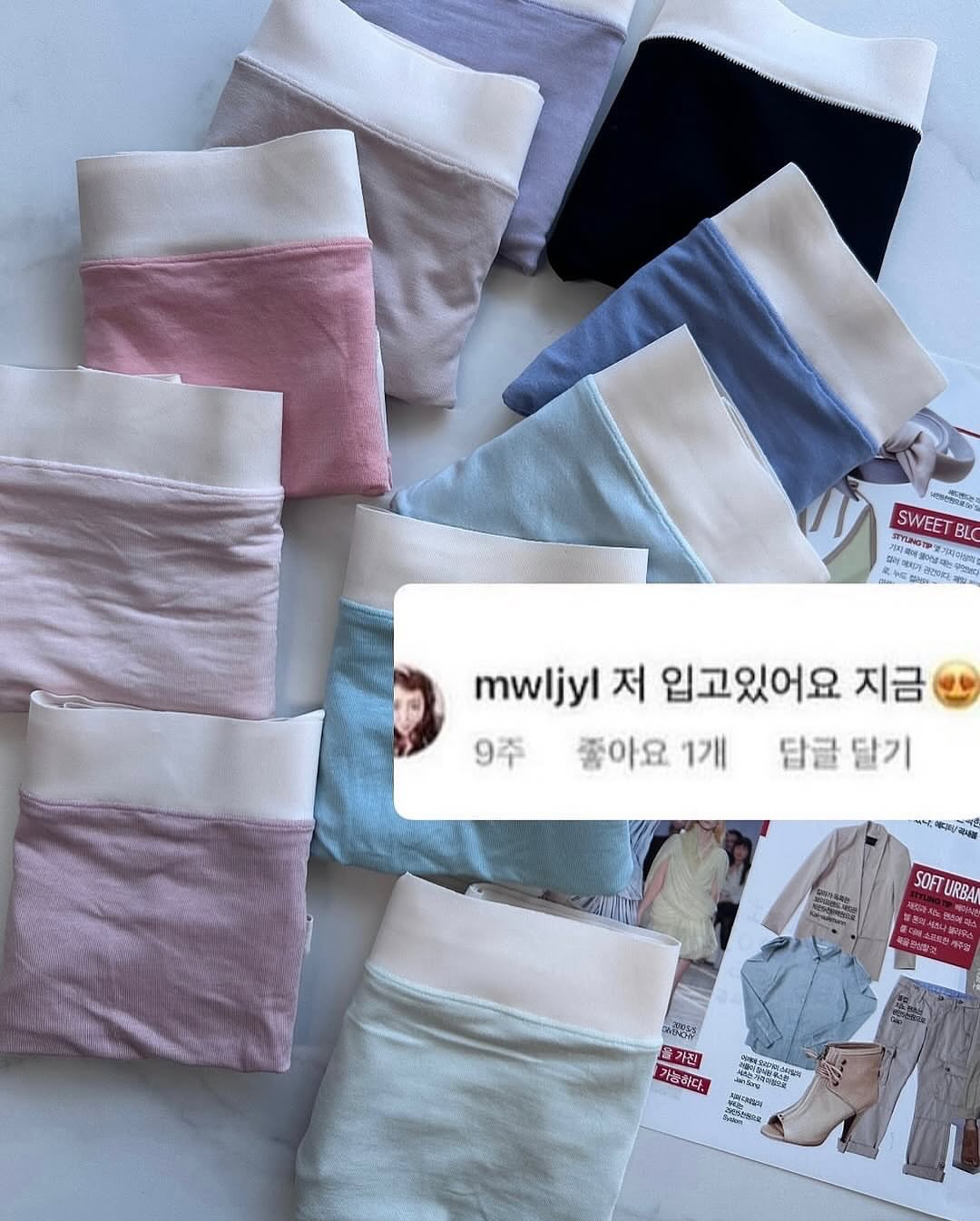 디톡스 티 19