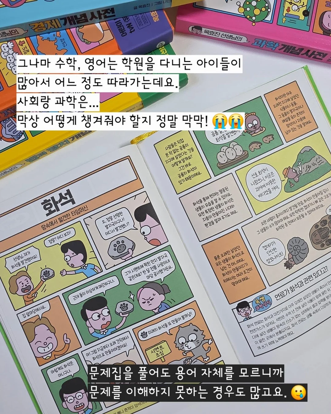 문베이지 컬러 / 슬릭펌 / 트렌드 커트 이벤트 3