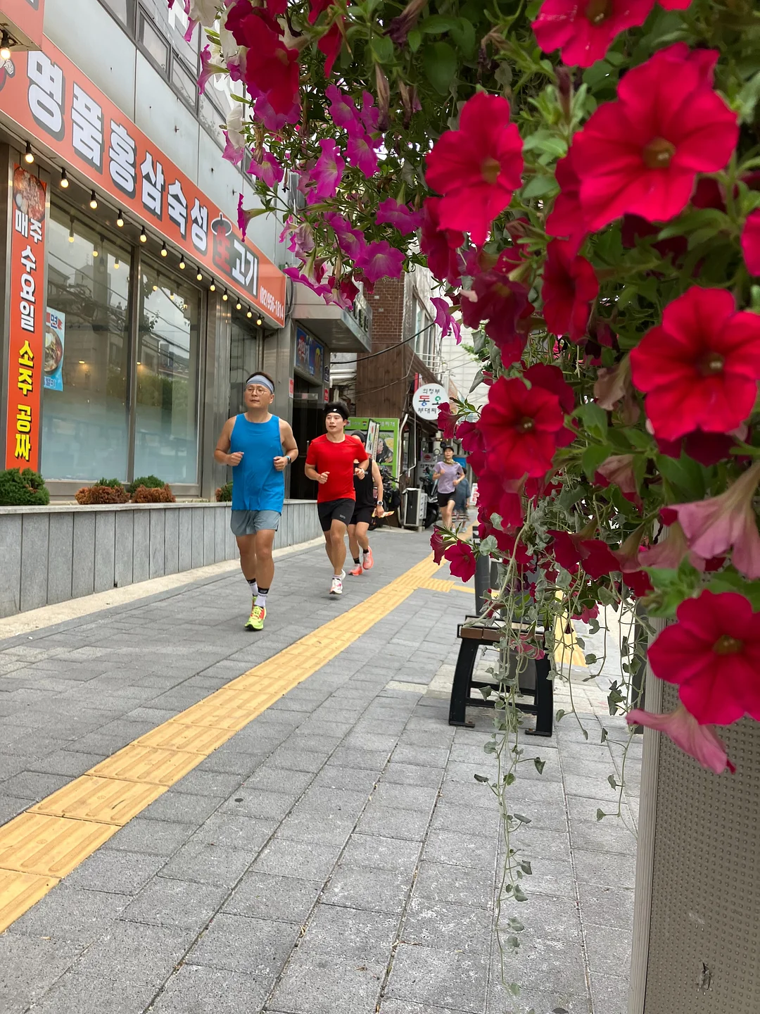 삼성 자소서 1번 문항 작성법 4