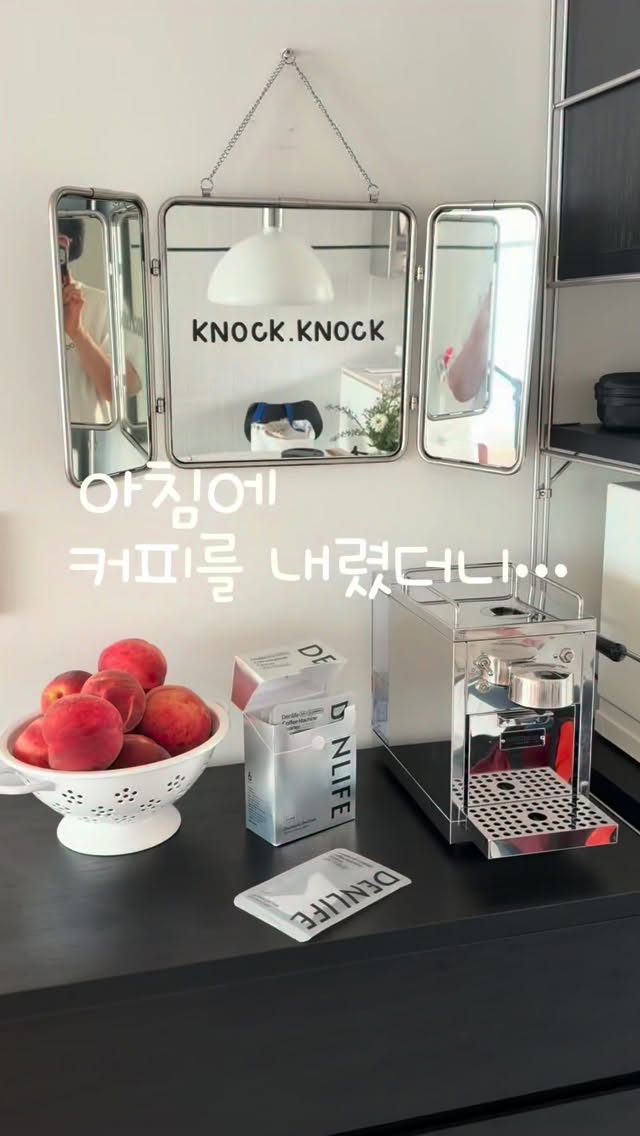 차량용 HUD