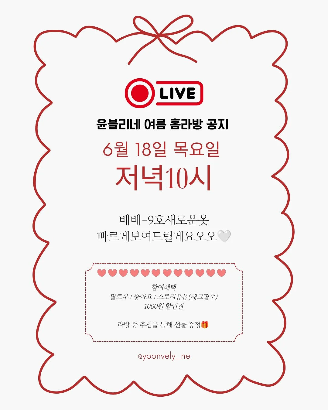 무료교육 1