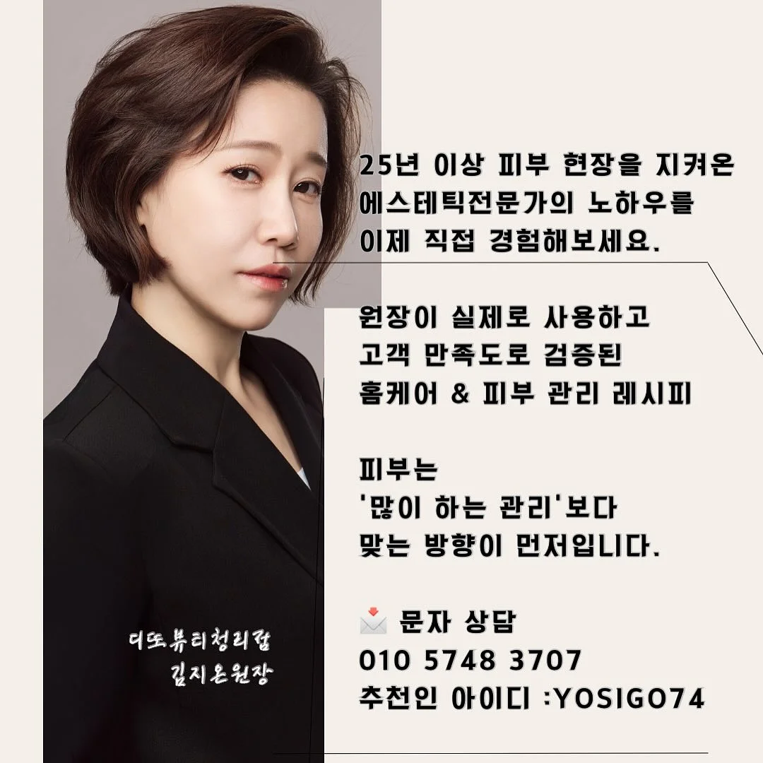 머리카락 정리 헤어핀 3