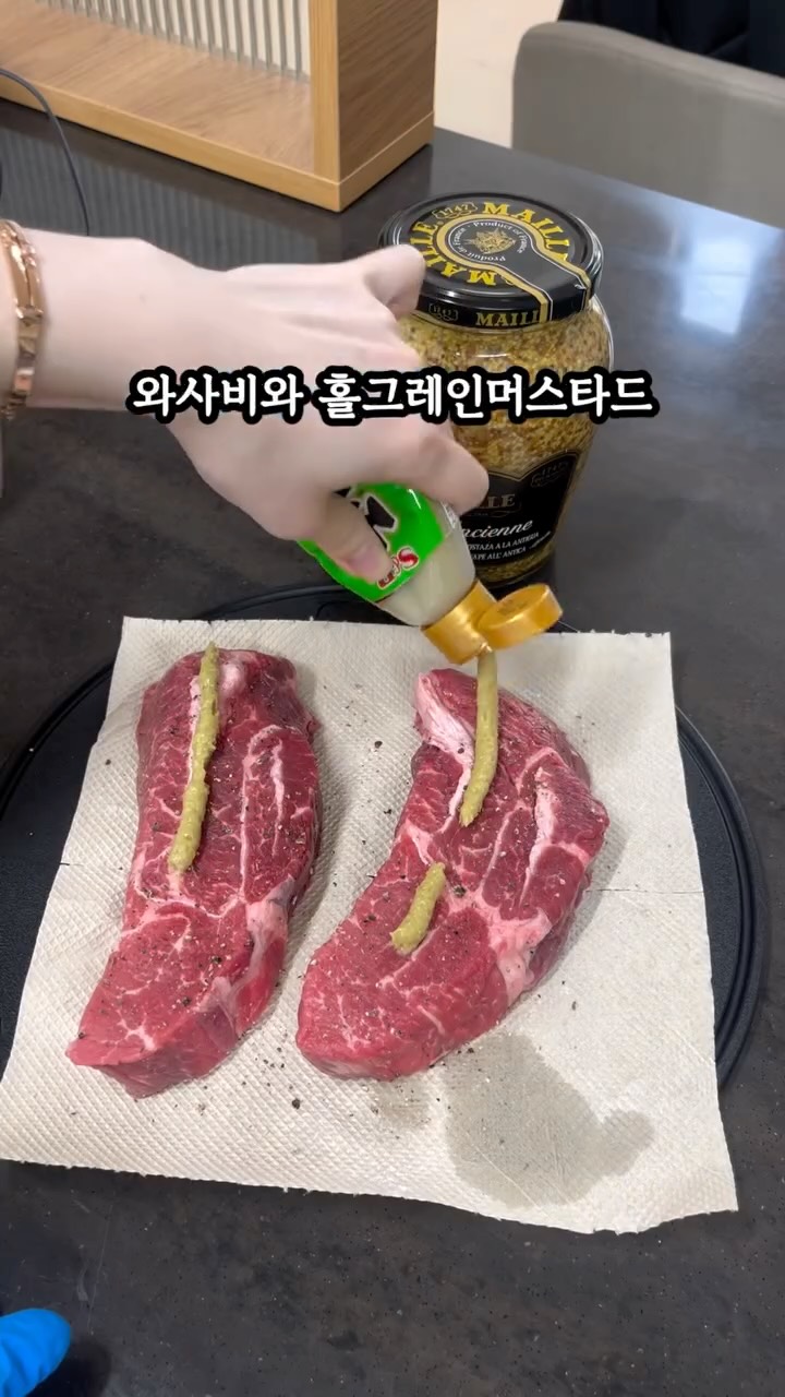 이케아 광명점 보건관리자 채용